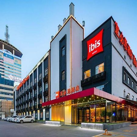Ibis Xi'An First Gaoxin Rd Hotell Eksteriør bilde