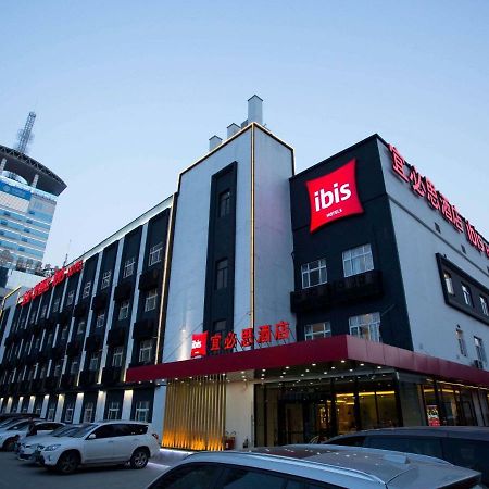 Ibis Xi'An First Gaoxin Rd Hotell Eksteriør bilde