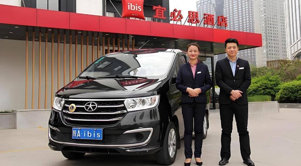 Ibis Xi'An First Gaoxin Rd Hotell Eksteriør bilde