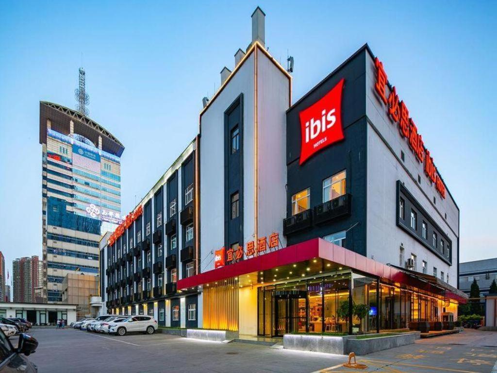 Ibis Xi'An First Gaoxin Rd Hotell Eksteriør bilde