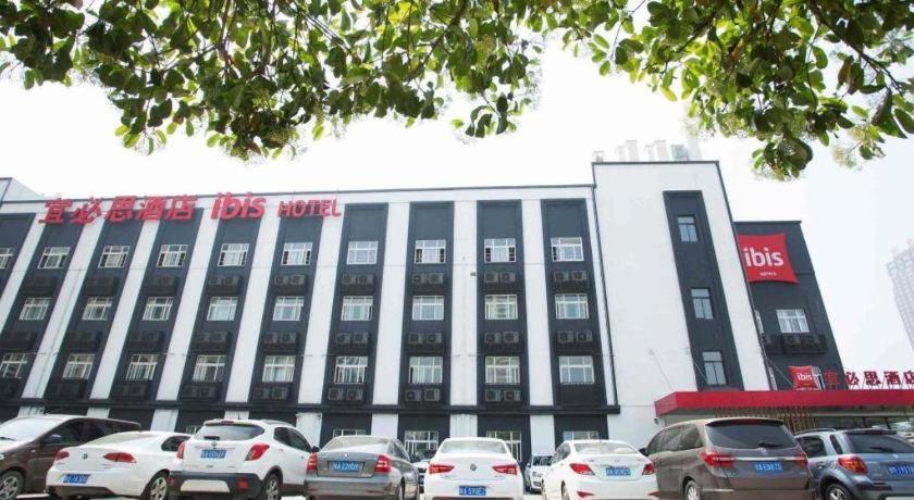 Ibis Xi'An First Gaoxin Rd Hotell Eksteriør bilde