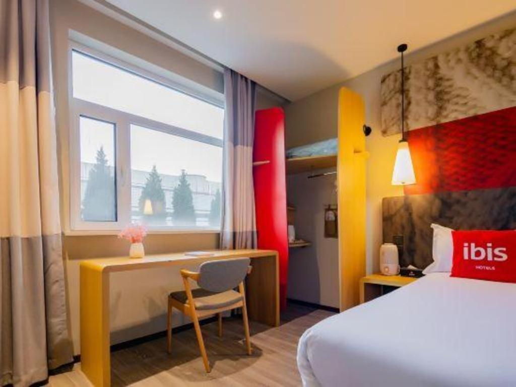 Ibis Xi'An First Gaoxin Rd Hotell Eksteriør bilde