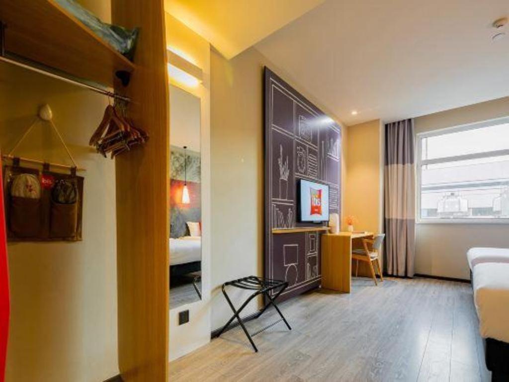 Ibis Xi'An First Gaoxin Rd Hotell Eksteriør bilde