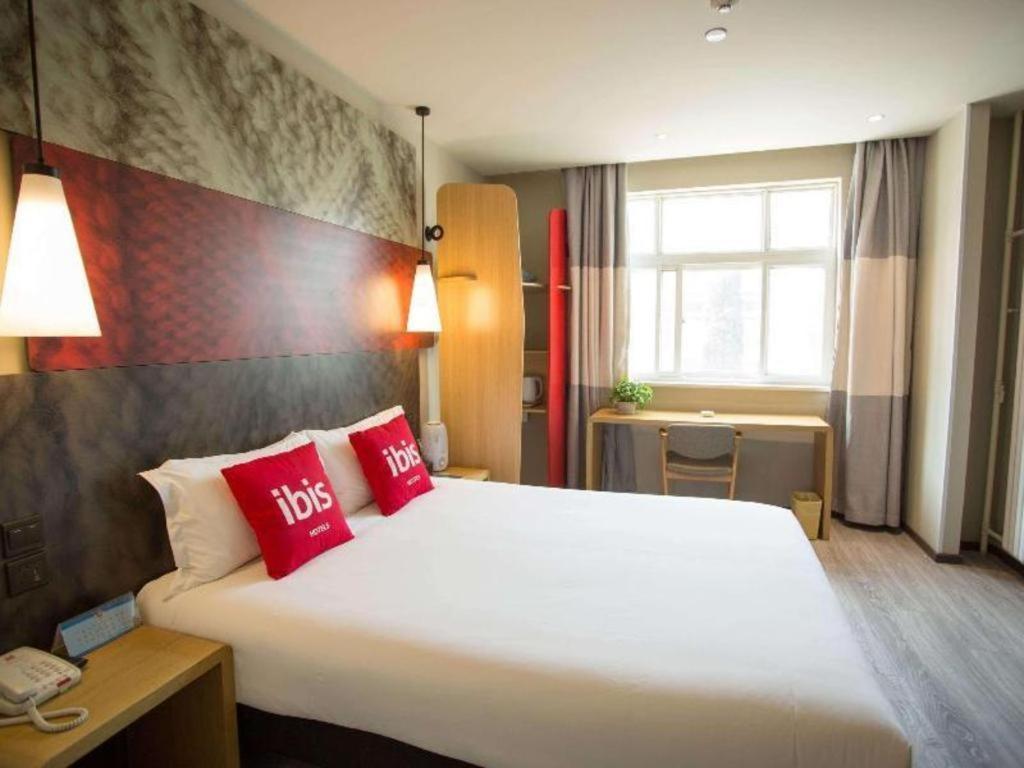 Ibis Xi'An First Gaoxin Rd Hotell Eksteriør bilde