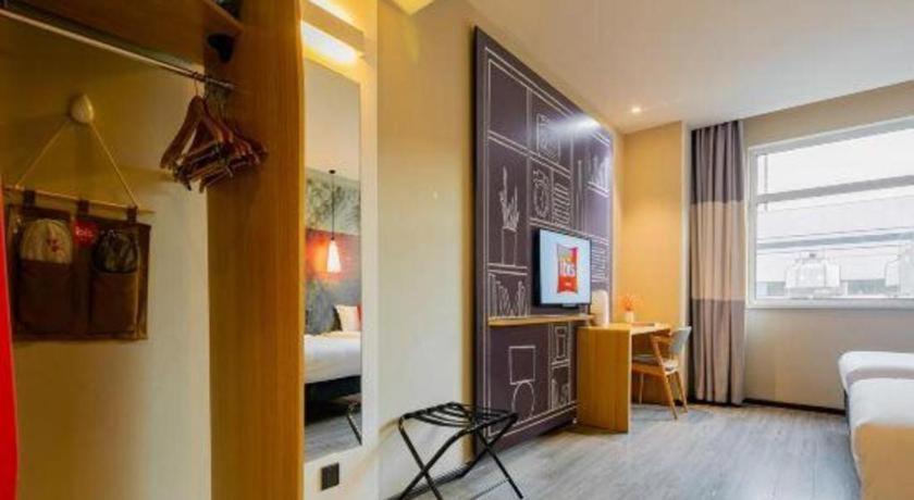 Ibis Xi'An First Gaoxin Rd Hotell Eksteriør bilde