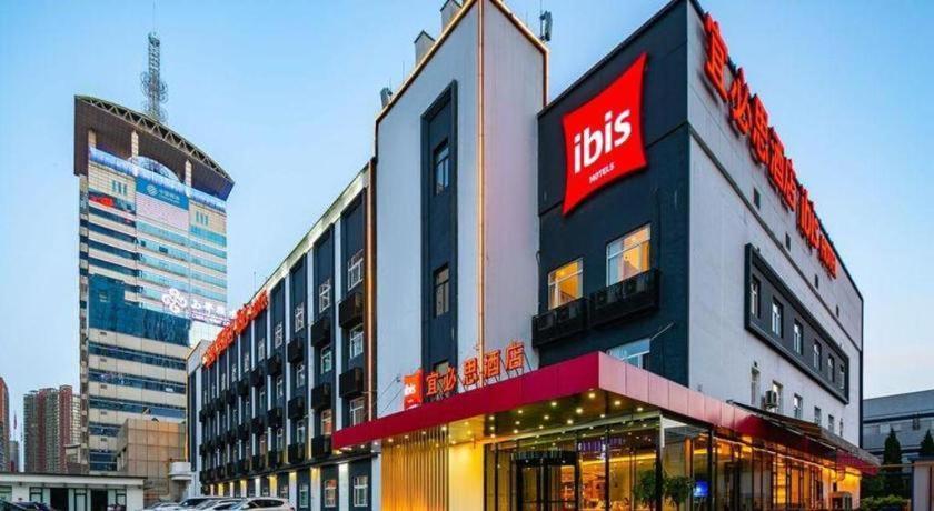 Ibis Xi'An First Gaoxin Rd Hotell Eksteriør bilde