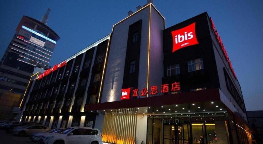 Ibis Xi'An First Gaoxin Rd Hotell Eksteriør bilde