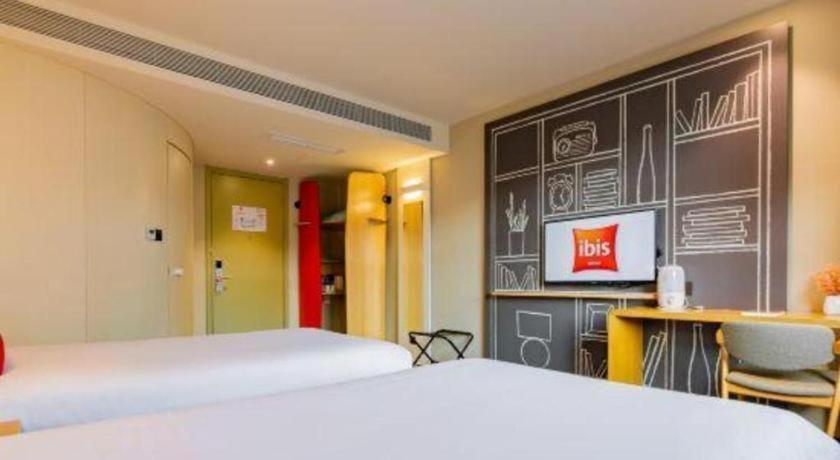 Ibis Xi'An First Gaoxin Rd Hotell Eksteriør bilde