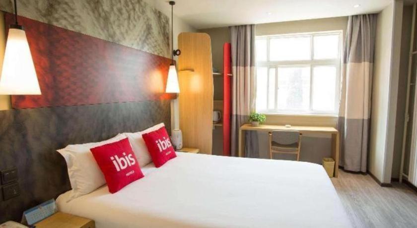 Ibis Xi'An First Gaoxin Rd Hotell Eksteriør bilde