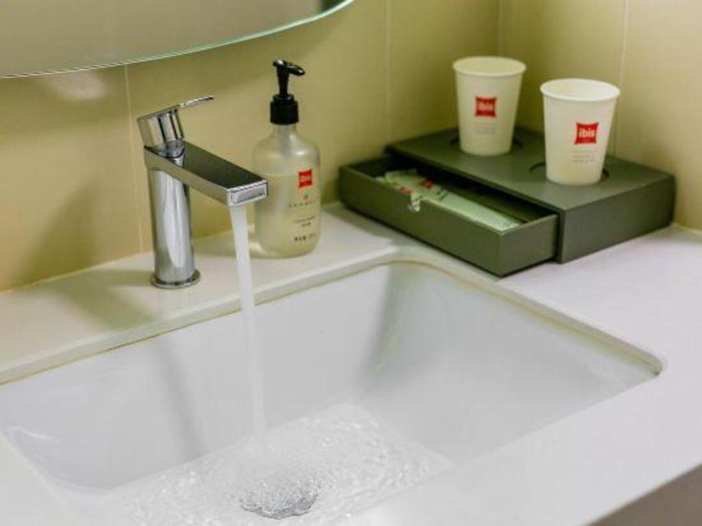 Ibis Xi'An First Gaoxin Rd Hotell Eksteriør bilde