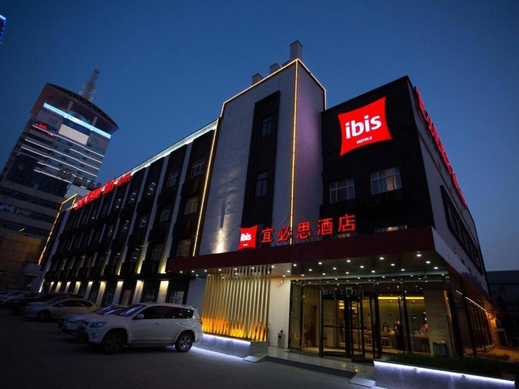 Ibis Xi'An First Gaoxin Rd Hotell Eksteriør bilde