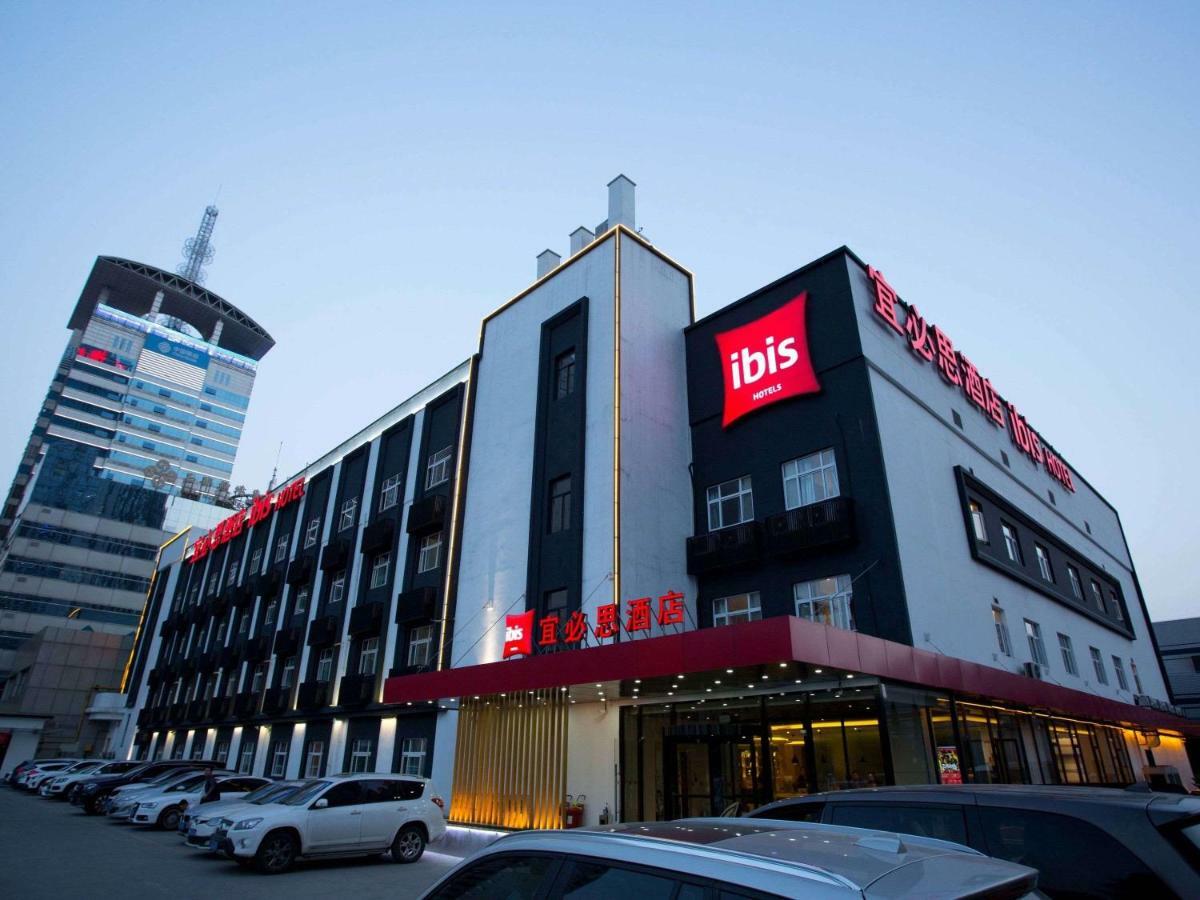 Ibis Xi'An First Gaoxin Rd Hotell Eksteriør bilde